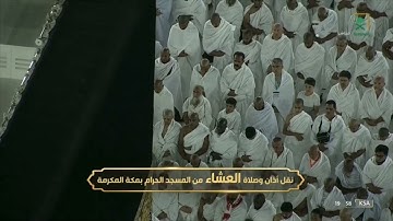 ترتيل بياتي خاشع من سوره فاطر صلاه العشاء ٣٠ صفر ١٤٤٤ ه‍ الشيخ أ.د.#ياسر_الدوسري