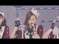 BRAND NEW MORNING/モーニング娘。'17 2017春 〜THE INSPIRATION !〜