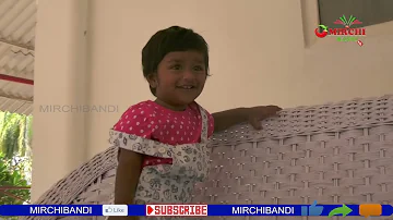 Swathi Naidu Daughter 1St Birthday Video Part-2 ll SwathiNaidu ll MIRCHI BANDI ll