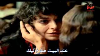 ترنيمه بالأحضان الأبويه فريق غيرنى HD