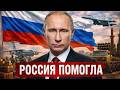 РОССИЯ НАЧАЛА КРУПНЫЕ ПОСТАВКИ ОРУЖИЯ В ИРАН - Аналитический обзор