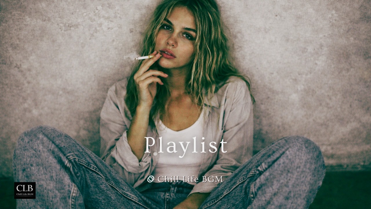 【𝐏𝐥𝐚𝐲𝐥𝐢𝐬𝐭】一息つきたいときに聴く🎧重低音R&B Hiphop Mix｜Chill Vibes