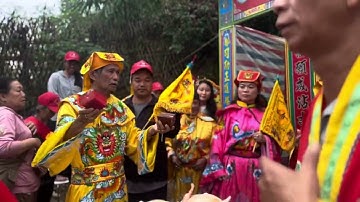 Giám Độ ￼ đại Phan sư cấp cho đệ tử là 1 người nữ người dân tộc dao ￼ theo phong tục của người￼ hoa