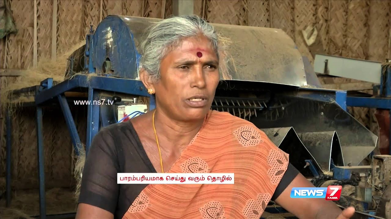 Salem rope manufacturing units in upbeat mood YouTube