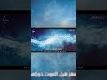 سلعة الله غالية الشيخ علي بن عبدالخالق القرني