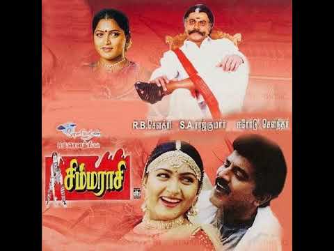 Pacha Manna Thottu   Simmarasi   Tamil Song