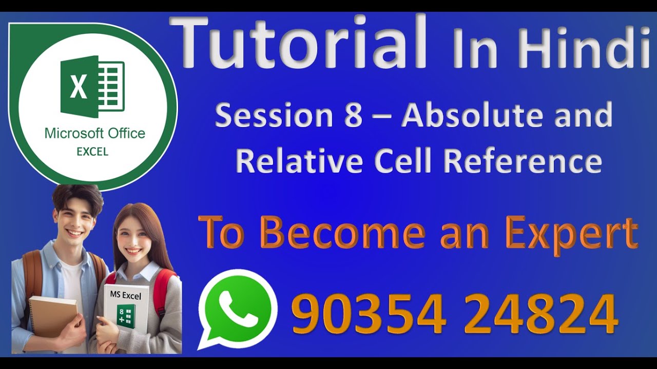 MS Excel Tutorial - Session 8 - Cell Reference - Absolute and Relative ...