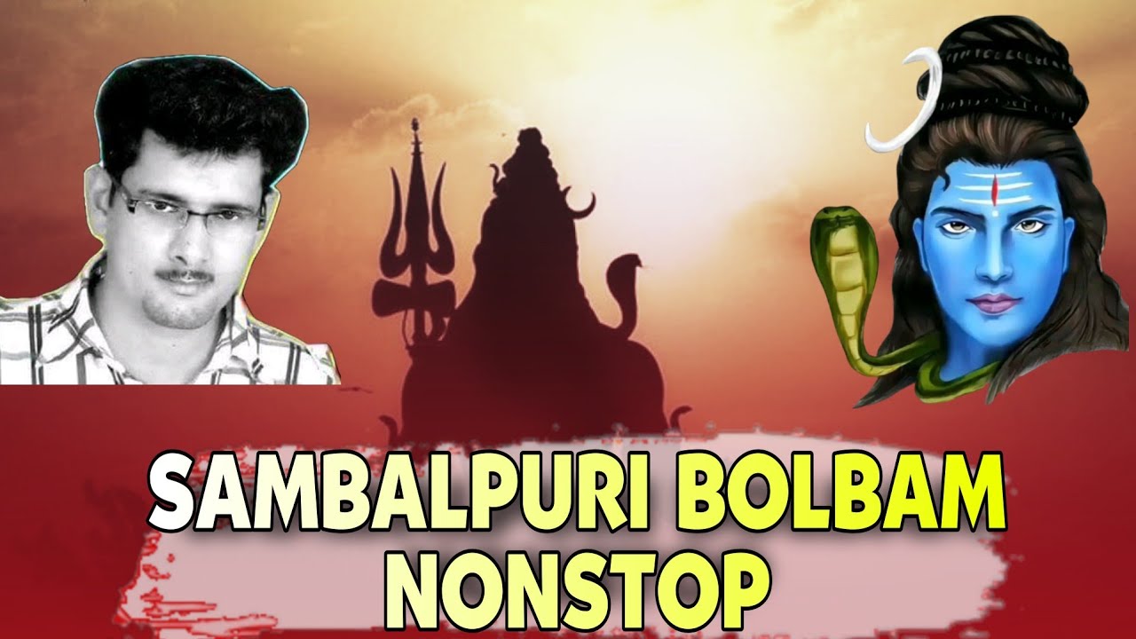 Dj Bolbam Sambalpuri Nonstop Dj RemixSantanu SahuSambalpuri Bolbam Dj remix