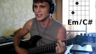 Юта аккорды Одинокое шоссе 🎸 Utah Lonely Highway cover Юта аккорды Одинокое шоссе 🎸 Utah Lonely Highway cover