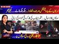 Public Exposes Reality Behind “Suthra Punjab” Claims | Talash | 16 May 26 | 365 Plus