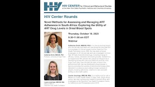 HIV Center Rounds: October 19, 2023