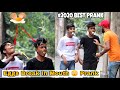 EGGS BREAK IN MOUTH PRANK ON PUBLIC| 2020 BEST PRANK EVER| PRANK IN INDIA| BY TCI