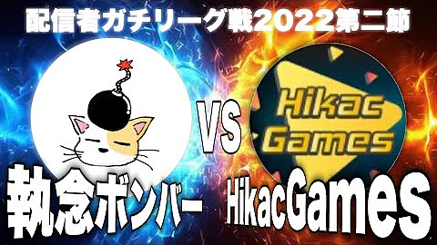 ウイイレアプリ 監督更新時間