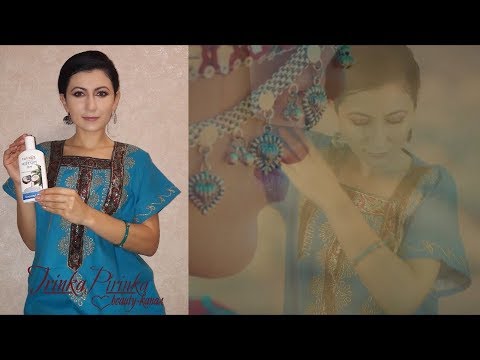 Индийская косметика Аюрведа, любимая песня