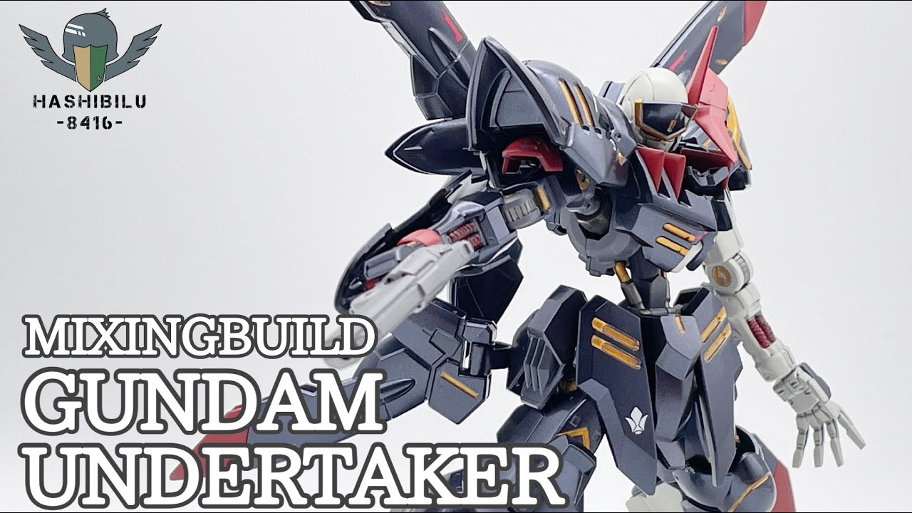 改造ガンプラ】HGガンダムグレモリー改造 ガンダムアンダーテイカー