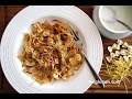 Stir Fried Noodles Recipe - Վերմիշելով Փլավ - Heghineh Cooking Show