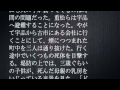 黒い雨4