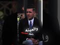 لمينه ذاك الحجي