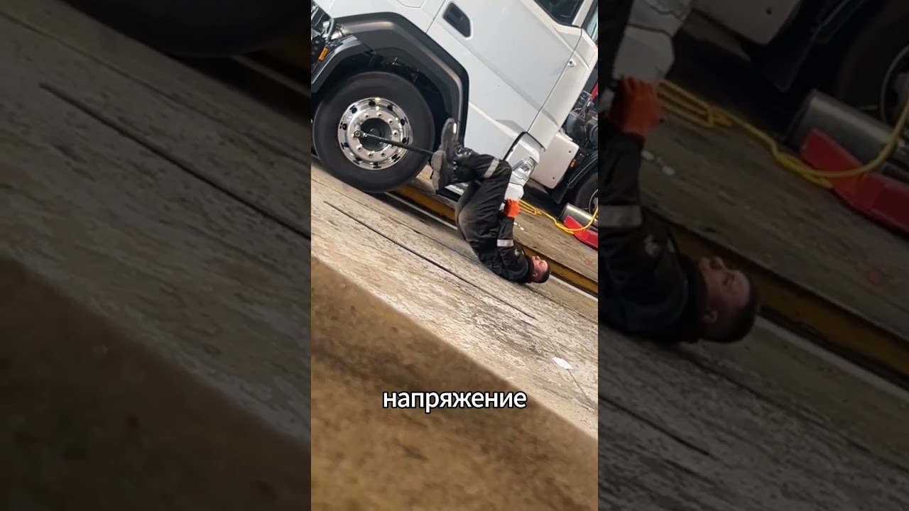 Деталь за копейки, которая держит многотонную технику 