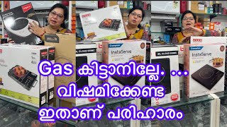 130326Electronics&Electrical Products Available Herethomson Electronics&Electricalspala04822210315