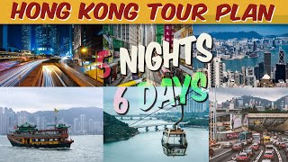 5 Nights 6 Days Hong Kong Tour Plan | Hong Kong Tour Plan from India