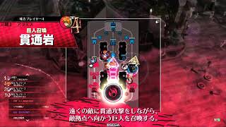 【EX05】いろはで始まるwlw 141文字目【シュネー】