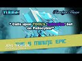 YT AD - FF - Tool