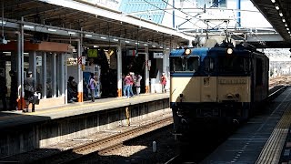 2019/03/05 【単機回送】 EF64-1032 豊田駅 | JR East: EF64-1032 at Toyoda