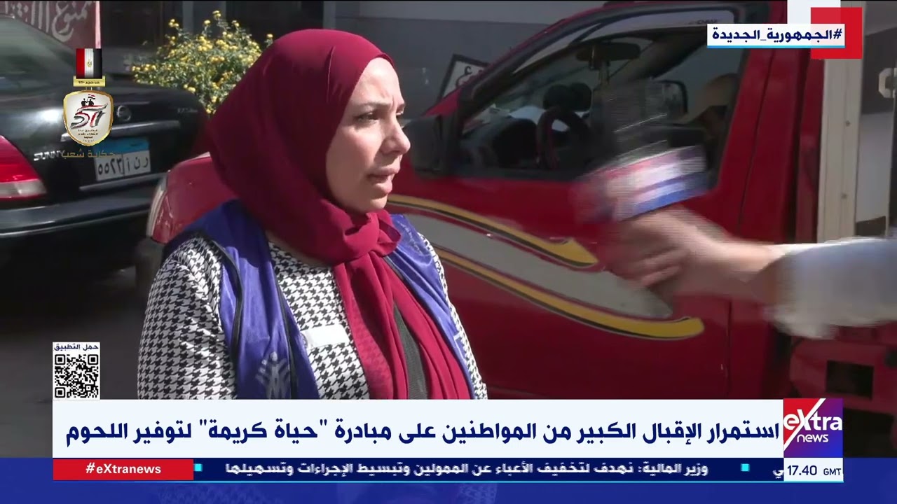 مراسلنا محمد عادل: إقبال كبير من سكان قرية طموه بمركز أبو النمرس على مبادرة حياة كريمة لتوفير اللحوم