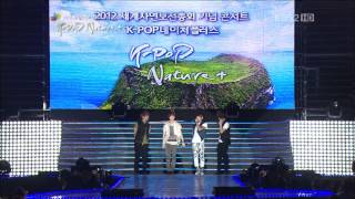 [HD] 120920 SHINee - Talking @ KBS2 Jeju K-pop Nature+ Concert