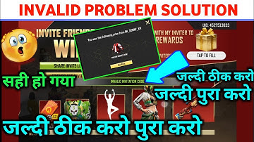 FIX NOW 9 DIGIT CODE INVITE AND WIN INVALID INVITATION CODE PROBLEM FREE FIRE MAX NEW EVENT PROBLEM