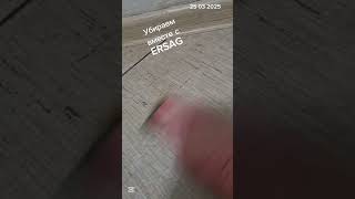 Жизнь без химии - ERSAG #чистый дом