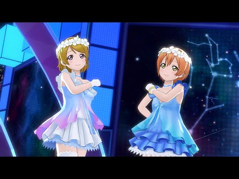 【スクスタMV】SKY JOURNEY－ユメノトビラ衣装－μ's
