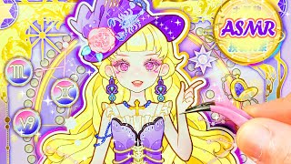 Satisfying ASMR Sticker Peeling ♏️ Scorpio ♊️ Gemini ♑️ Capricorn | Paper DIY Quiet Book screenshot 1