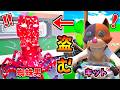 キットがブレインロットで蜘蛛男を盗もうとした結果！？他12本まとめ【茶番/フォートナイト】