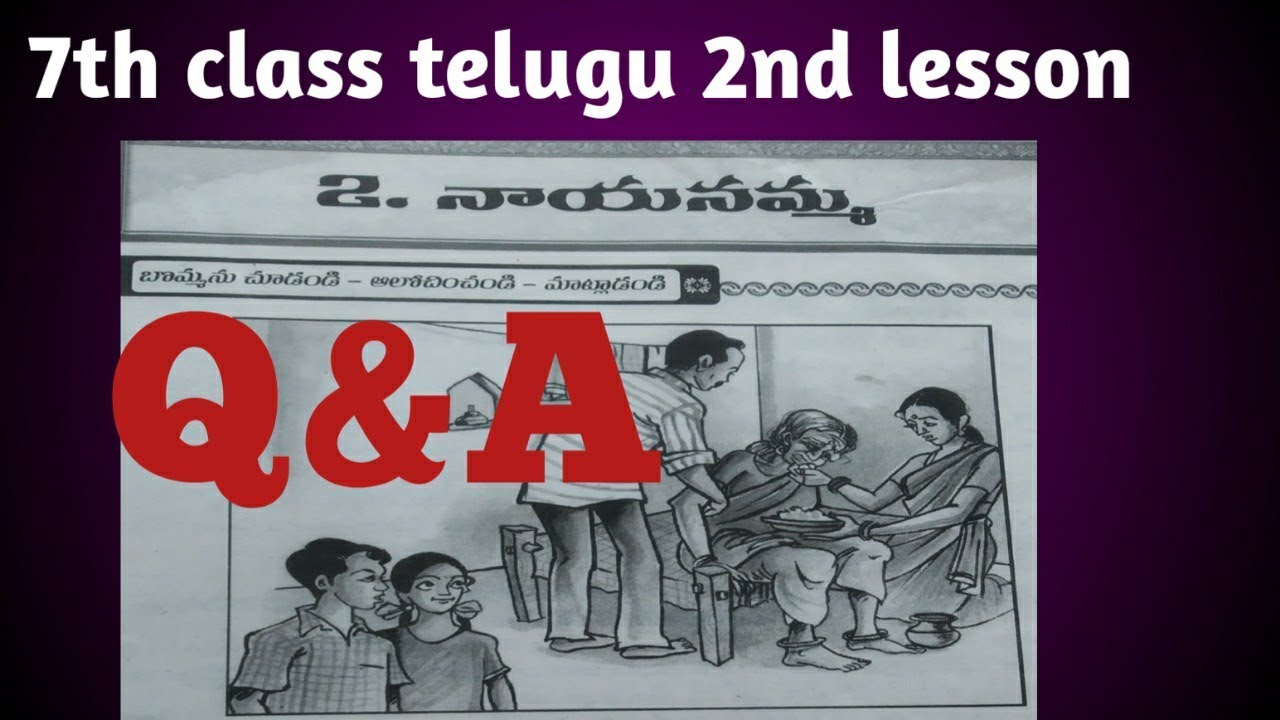 7th Telugu 2nd Lesson Question Answers notes kth YouTube YouTube 7th-telugu-2nd-lesson-question-answers-notes-kth-youtube-youtube