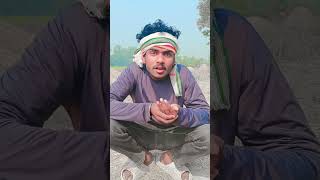 new maithili comedy video please like and subscribeshorts short funny viral