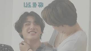 Jikookfmvsadbtshumari Adhuri Kahani