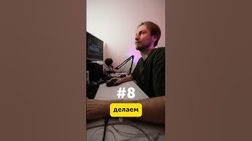 [BRESH] ч.8 Делаю игру до первого заработка #indiegame #gamevlog #devlog