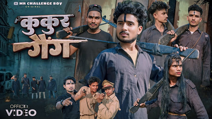 "कुकुर गैंग || KUKUR GANG || @ManiMerajVines || Viral Comedy video
