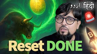 Crypto Leverage Reset?🚨Latest Crypto Market Analysis & BTC News Today 📊