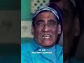 بس مش غريبة الفلوس الي نزلت عليك مره وحده دي حكيت فنوس المقطع الاصلي رياكشن بس مش غريبة الفلوس الي نزلت عليك مره وحده دي حكيت فنوس المقطع الاصلي رياكشن