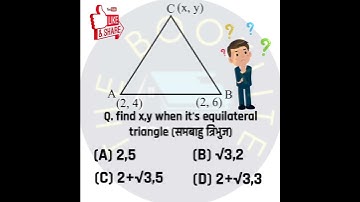#shorts , Question of math | quiz time | math Quiz |  question  angle 3| area of angle #maths #ssc