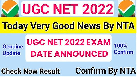 UGC NET 2022 Exam Date🔥 | UGC NET Admit Card 2022 | UGC NET ka Exam Kab Hoga #ugcnet