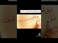 اوعي تظلم مهما كنت قادر مصر Explore Trending احمد مكي Ahmed Mekky
