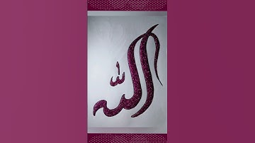 "allah" sparkle tutorial #shorts