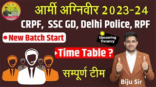  Army Agniveer & CRPF, SCC GD New Batch Start 2023 -24 || Upcoming Vacancy || Time Table ?