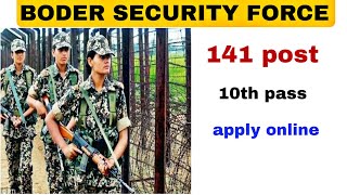 bsf requitment 2024 | bsf group b & c 141 post apply detailed notification and selection process