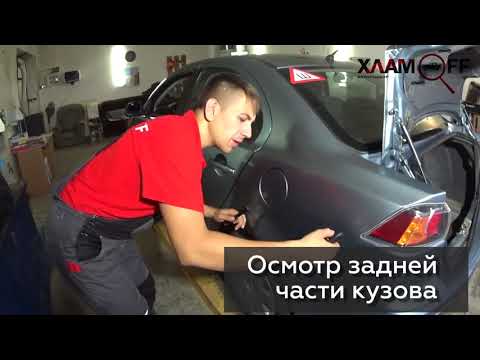 Осмотр автомобиля Lancer X в Ставрополе! Наглядная работа сервиса Hlamoff в Ставрополе!