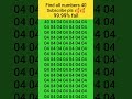 find the oll number of 50 #mindbendingquiz#facts #maths #paheliking #mathpuzzle#puzzleday1